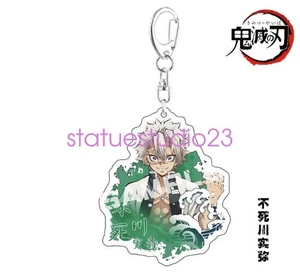 Demon Slayer Shinazugawa Sanemi Keychain 1Pcs Anime Collection Gift - Picture 1 of 1