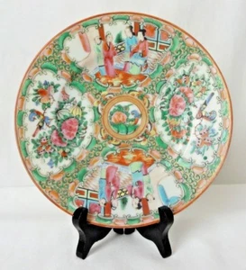 "Antiguo plato medallón rosa porcelana china 7 1/4" - Imagen 1 de 12