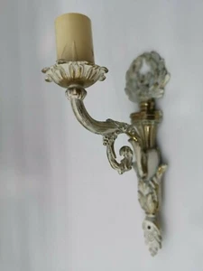 WALL LIGHT Cast Brass Sconce Overlay White/gold 28 cm Long Vintage VGC - Picture 1 of 8