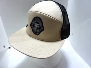 Ron Jon Surf Shop Mütze Baseballkappe verstellbar schwarz Netzrücken BEIGE - Bild 1 von 5