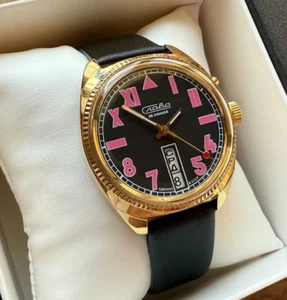 NEW Very Rare Watch Slava California Pink 2428 Slava Watermelon Made in USSR - Picture 1 of 12