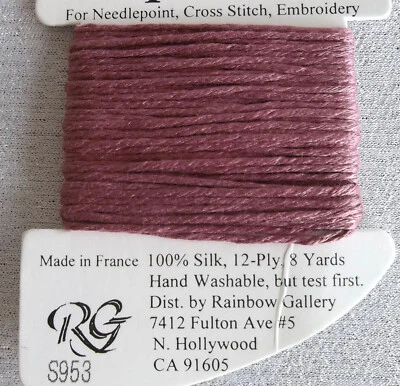 SPLENDOR Thread - You Choose-- Rainbow Gallery Cross Stitch/Needlepoint - Image 1 of 2