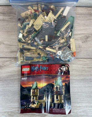 Lego Harry Potter Хогвартс #4867 частичный набор деталей лот и руководство неполный - Изображение 1 из 4