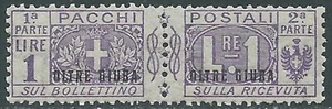 1925 OLTRE GIUBA PACCHI POSTALI 1 LIRA MNH ** - RF46-2 - Picture 1 of 1