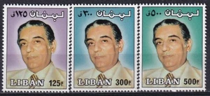 Líbano 1981 Yvert 280/82 Presidente Sarkis MNH VF - Imagen 1 de 1