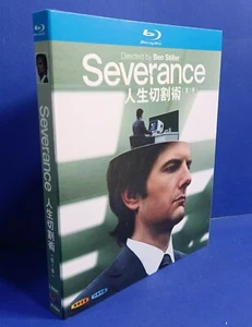 Severance Season 1 (2022): 2-Disc New Box Set Sealed - Afbeelding 1 van 1