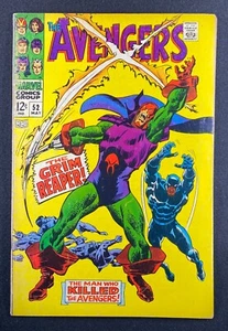 Avengers (1963) #52 VG/FN (5.0) Black Panther 1st App Grim Reaper John Buscema - Bild 1 von 2
