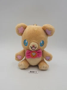 Mofurun B0811 Precure Pretty Cure Bandai 2015 Mascot Plush 4" Toy Doll Japan - Picture 1 of 7