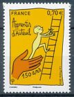 France 2016 Apprentice - Yvert 5037 : good very fine MNH stamp