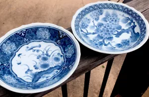 (2) Vintage Chinese pale celadon and Blue transferware bowls floral 8" diameter - Picture 1 of 9