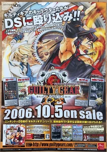 Guilty Gear Dust Strikers RARE NDS 51.5cm x 73cm Japanese Promotional Poster - Picture 1 of 1