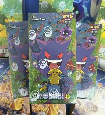 2025 Genuine Pokemon TCG Chinese Collect 151C Surprise Slim Booster Box Sealed - Image 1 of 4