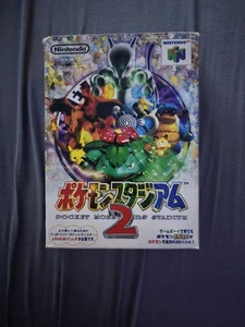 Pokemon Pocket Monsters Stadium 2 Nintendo 64 CIB Complete N64 Japanese Version - Picture 1 of 3