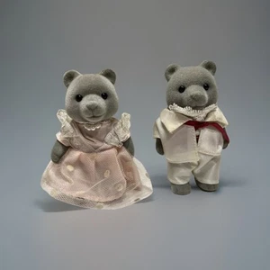 Sylvanian Families Sweetwater Gray Bears Bride And Groom - Picture 1 of 9
