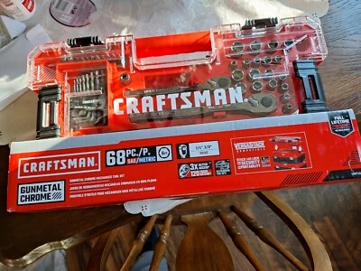 Craftsman CMMT45314 68-Piece SAE Metric Gunmetal Chrome Mechanics Tool Set - Image 1 of 2