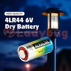 4LR44 6V ALKALINE BATTERY CITRONELLA BARK DOG COLLAR PX28A 476A - Picture 1 of 8