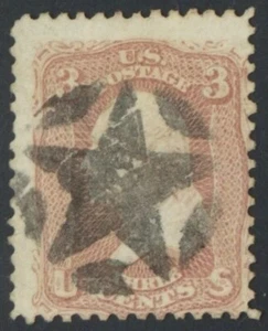 STAR - FANCY CANCEL of OIL CITY, PENNSYLVANIA - See S&E: ST-S 12 - A BEAUTY !! - Picture 1 of 1