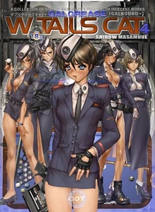 W・TAILS CAT 4 Masamune Shirow Art Book Illustration from JAPAN NEW - Picture 1 of 1