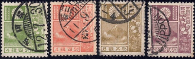 1939-37 Japan SC#  171-176 - Mount Fuji - 4 Different Stamps - Used - Image 1 of 2