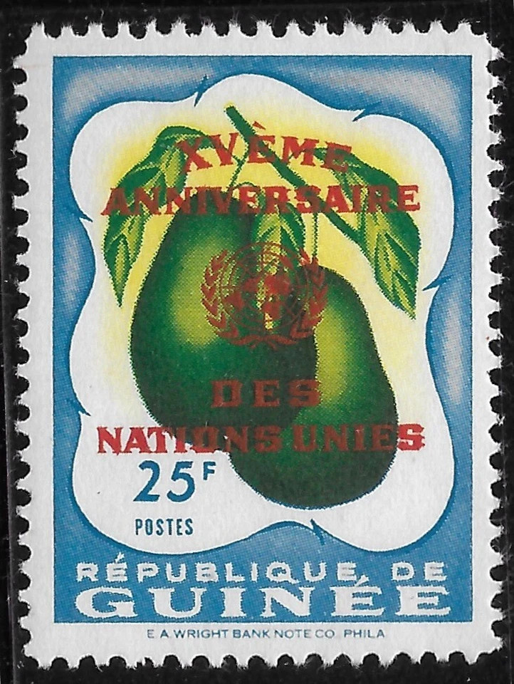 1960 Republic GUINEA Overprint"XV th ANNIVERSARY of UN" Mango Fruit  MNHOG - Image 1 of 1