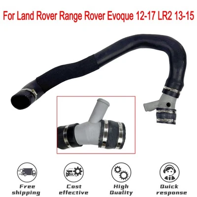 For Land Rover Range Rover Evoque 12-17 LR2 13-15 Intercooler Hose LR024305 - Imagem 1 de 4
