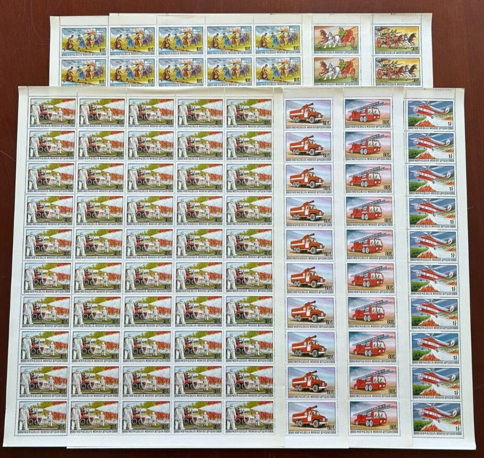 Mongolia 1977 - Motores de bomberos - Juego de 7 hojas completas de estampillas - Scott #970-6 - MNH Foto 1 de 1
