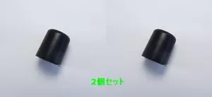 Batteria elettronica ufficiale ROLAND "per SPD-30" manopola (5100009445) 2 pezzi - Foto 1 di 3