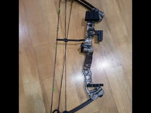 Barnett Vortex Youth Compound Bow, adjustable, 19-45 pound pull, 22-27 inch draw - Picture 1 of 15