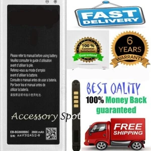 Samsung Galaxy S5 Cell Phone Battery EB-BG900BBU, 2800mAh, 3.85V Li-ion, 10.78Wh - Picture 1 of 1