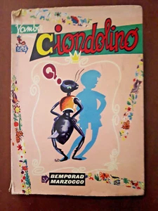 Ciondolino Libro per ragazzi con illustrazioni di Vinicio Berti 1961 - Picture 1 of 2