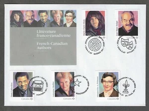 2024 French-Canadian Authors Combo Limited FDC - Picture 1 of 1