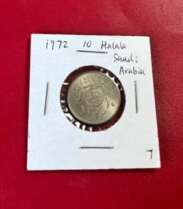 Moneda de 10 halalas de Arabia Saudita 1972 - ¡Bonita moneda mundial!!! - Imagen 1 de 2