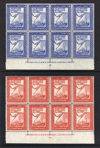 M22626 Zanzibar 1944 SG327/30 - 1944 Al Busaid in IMPRINT blocks of 8. - Picture 1 of 2