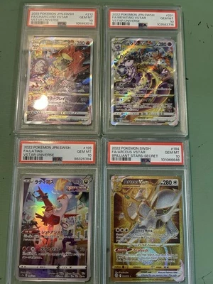 Pokémon TCG Graded Slabs - Image 1 of 2
