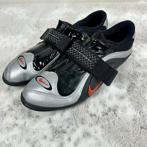 Nike Rotational Bowerman Series Zapatos de Lanzamiento para Hombres 12 - Nuevos Sin Caja - Imagen 1 de 9