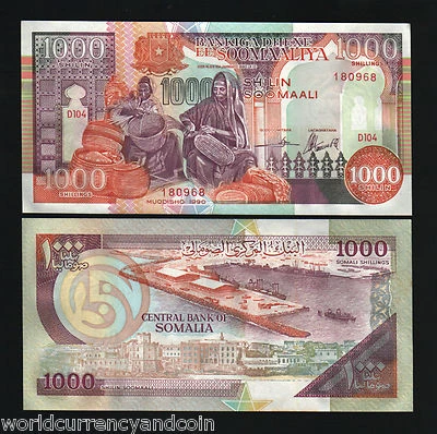 SOMALIA 1000 SHILLINGS P-37 1990-1996 x 100 Pcs Lot BUNDLE SHIP UNC NOTE - Image 1 of 2