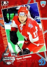 2010-11 Russian KHL SeReal AS Game #16 Chris Simon