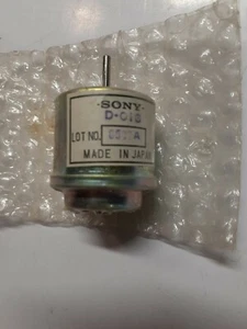 SONY D-016 Motor Made In Japan. New Old Stock - Picture 1 of 3