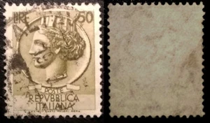 Italia 1958, Siracusana 50 lire filigrana stelle II 65° D, usato. - Foto 1 di 1