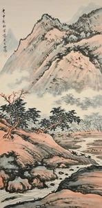 Vintage chinesisches Aquarell HERBSTNEBEL Wandbehang Rollgemälde - Zhou Huaimin - Bild 1 von 5