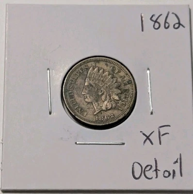 1862-P Philadelphia XF Extra Fine Details Indian Head Cent IHC 1c  - Image 1 of 3