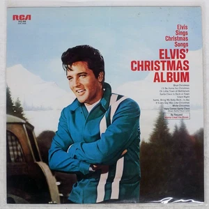 ELVIS PRESLEY CHRISTMAS ALBUM RCA PG66 Japan VINYL LP - Picture 1 of 2