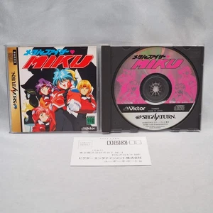 THE METAL FIGHTER MIKU Sega Saturn Victor NTSC-J Tested Adventure SS - Picture 1 of 13