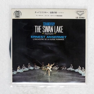 ANSERMET TCHAIKOVSKY:THE SWAN LAKE LONDON LS5040 Japan VINYL 7 - Picture 1 of 1