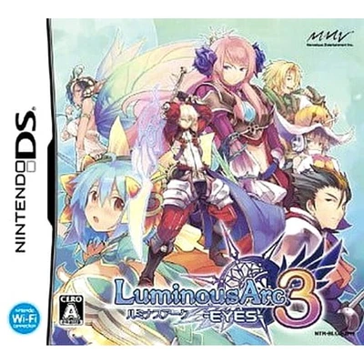 Luminous Arc 3 Eyes Nintendo DS NDS NTSC-J CIB - Image 1 of 4