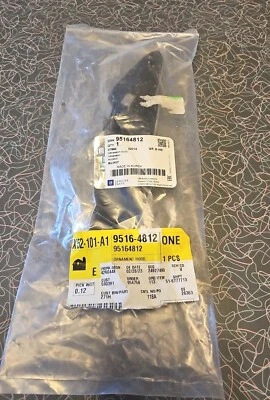 2013-2016 别克 Encore 铬制罩装饰 右握 乘客 侧模 全新 原始设备制造商 — 第 1/3 张图片