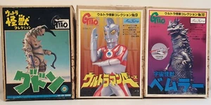ULTRAMAN: ULTRAMAN ACE, BEMULAR, GUDON MODEL KITS BY MAX FACTORY (TH) - Bild 1 von 9