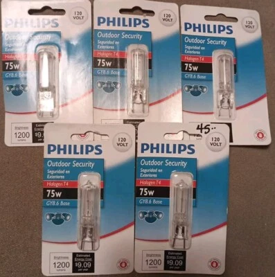5 Philips 75W GY8.6 T4 Outdoor Security Bulbs - Image 1 of 2