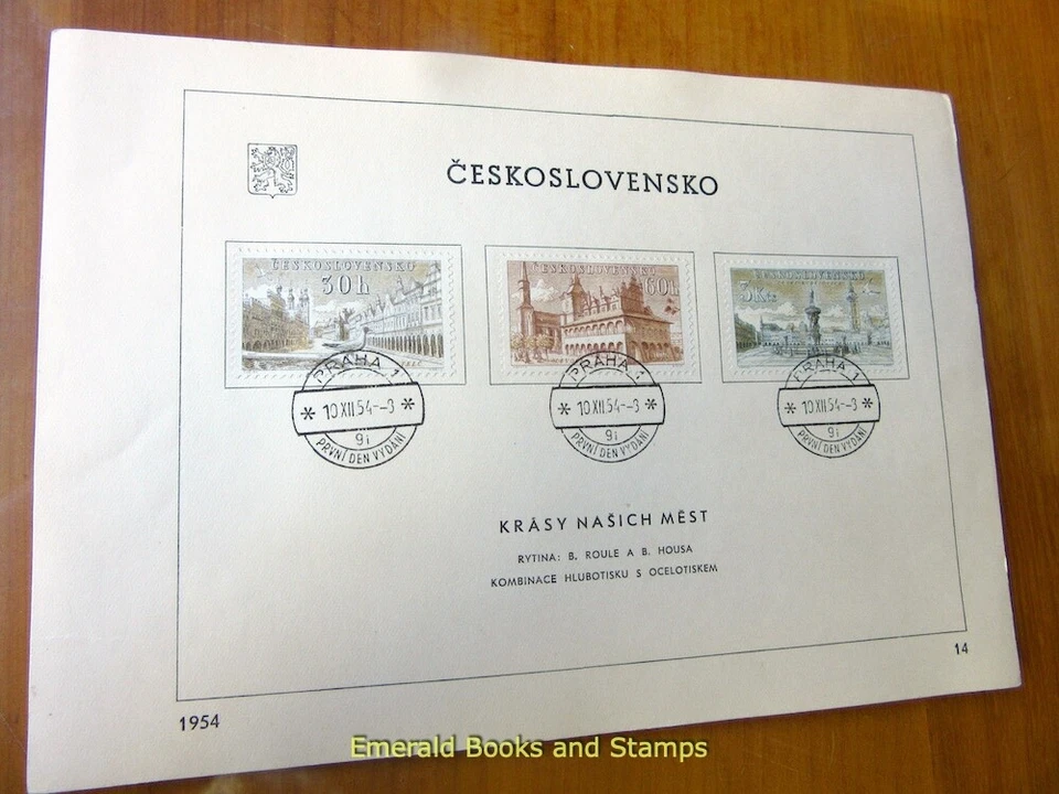 EBS Czechoslovakia 1954 - Beautiful Cities (I) - Michel 884-886 FIRST DAY SHEET - Image 1 of 1