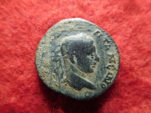 Elagabalus 218-222 AD - Ancient Roman Coin - Guaranteed Authentic (21O1). - Picture 1 of 2